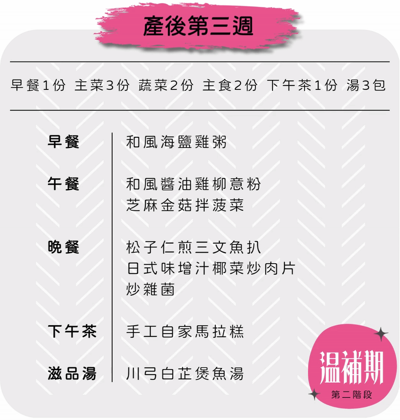 ezgif.com-video-to-gif-converter (1)