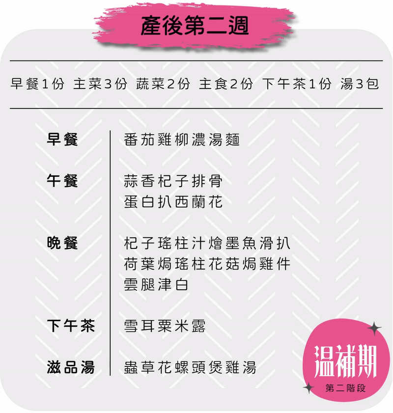 ezgif.com-video-to-gif-converter (2)