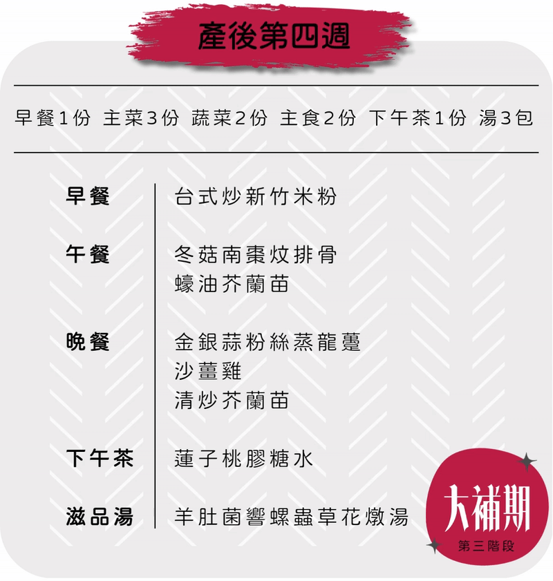 ezgif.com-video-to-gif-converter (3)